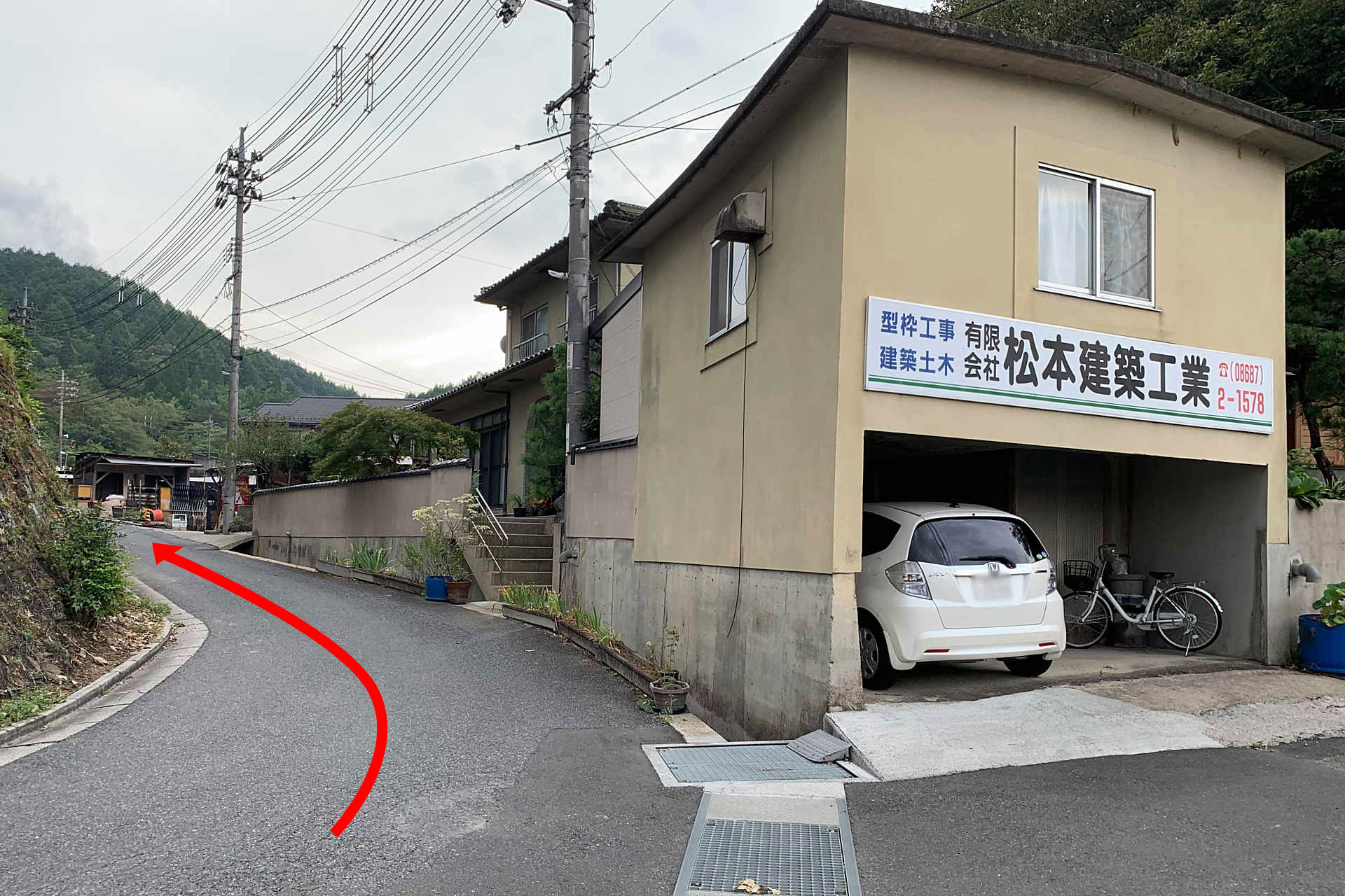 アクセス詳細画像2