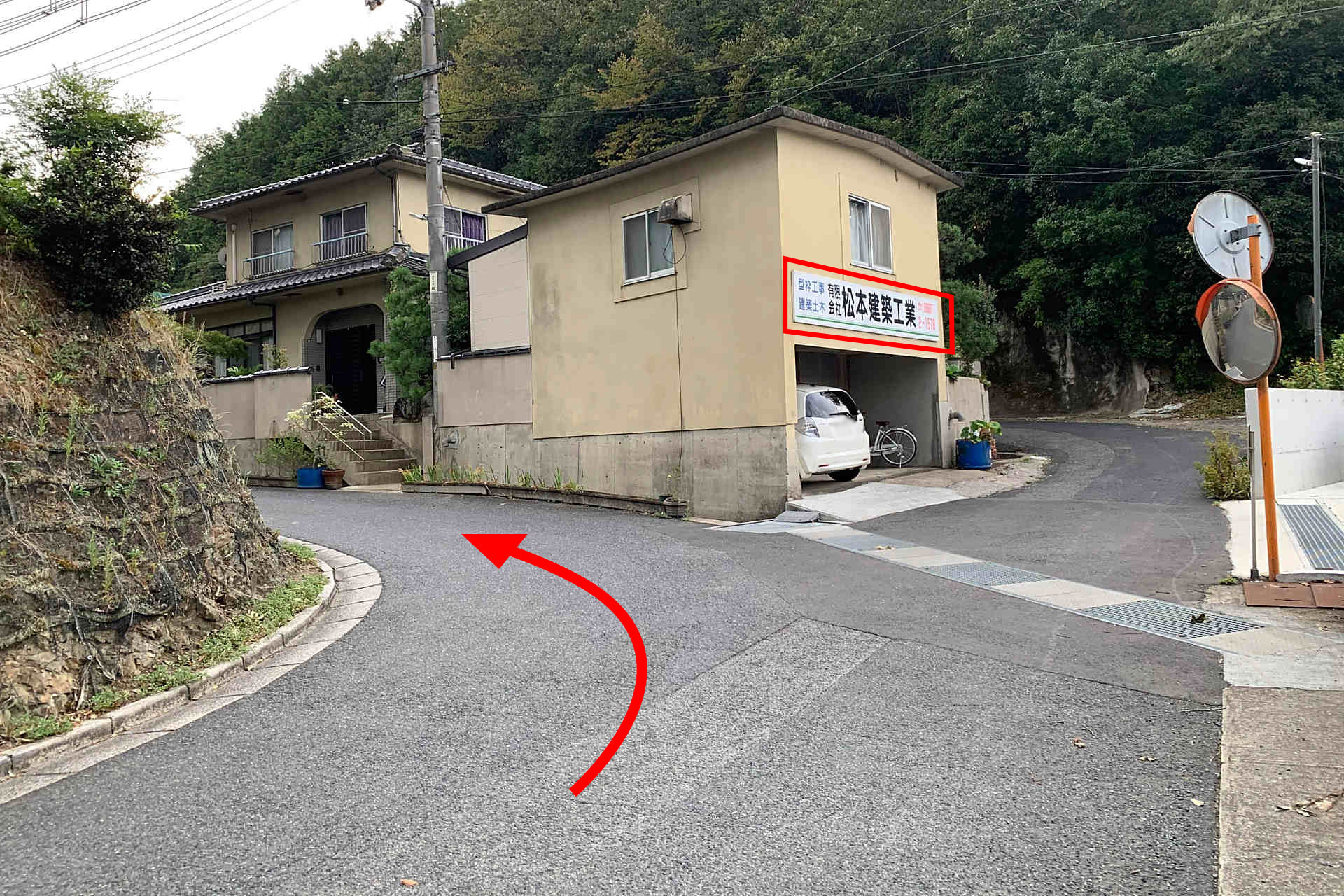 アクセス詳細画像1